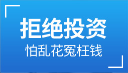 &#113;&#121;&#21315;&#20159;&#45;&#113;&#121;&#21315;&#20159;&#40;&#20013;&#22269;&#41;&#19968;&#31449;&#24335;&#26381;&#21153;&#23448;&#26041;&#32593;&#31449;