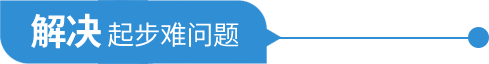 &#113;&#121;&#21315;&#20159;&#45;&#113;&#121;&#21315;&#20159;&#40;&#20013;&#22269;&#41;&#19968;&#31449;&#24335;&#26381;&#21153;&#23448;&#26041;&#32593;&#31449;
