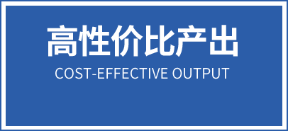 &#113;&#121;&#21315;&#20159;&#45;&#113;&#121;&#21315;&#20159;&#40;&#20013;&#22269;&#41;&#19968;&#31449;&#24335;&#26381;&#21153;&#23448;&#26041;&#32593;&#31449;