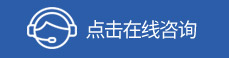 &#113;&#121;&#21315;&#20159;&#45;&#113;&#121;&#21315;&#20159;&#40;&#20013;&#22269;&#41;&#19968;&#31449;&#24335;&#26381;&#21153;&#23448;&#26041;&#32593;&#31449;