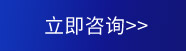 &#113;&#121;&#21315;&#20159;&#45;&#113;&#121;&#21315;&#20159;&#40;&#20013;&#22269;&#41;&#19968;&#31449;&#24335;&#26381;&#21153;&#23448;&#26041;&#32593;&#31449;